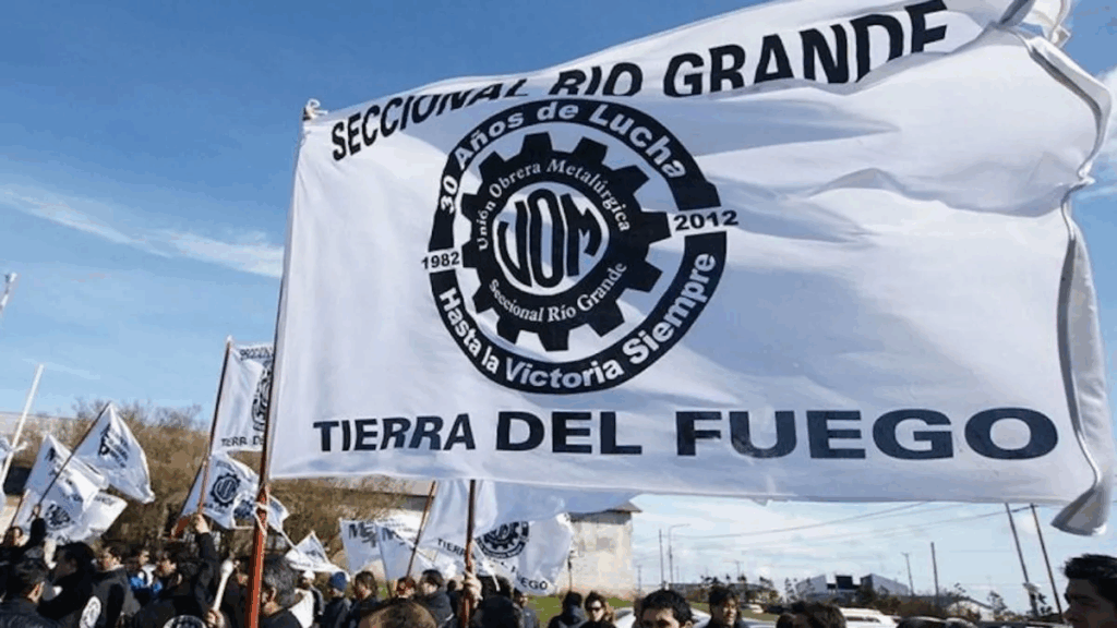 UOM Río Grande